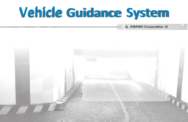 Vehicle Guidance System