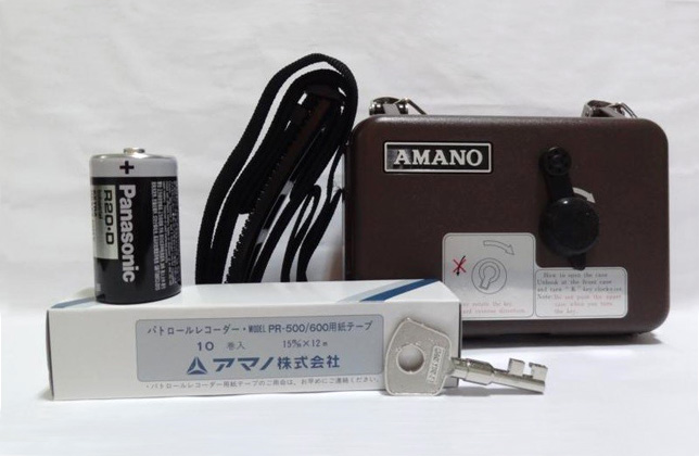 PR 600
